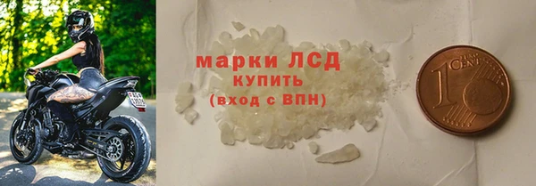 меф Вязники