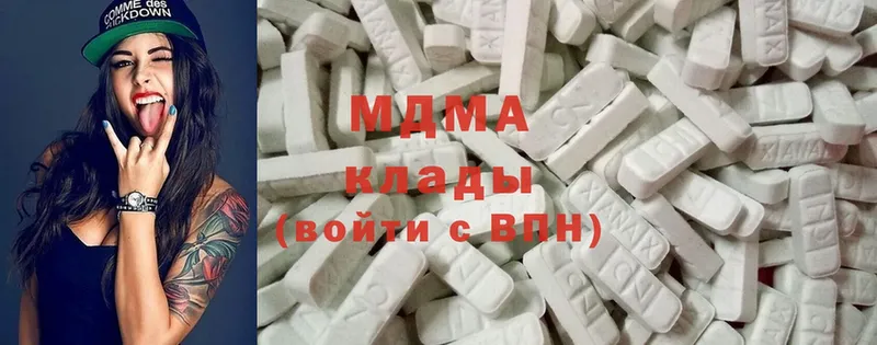 MDMA crystal  нарко площадка состав  Кемь 